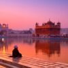 Facts About Golden Temple
