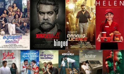 Malayalam Movies - Watch the Best Malayalam Movies Online Now!