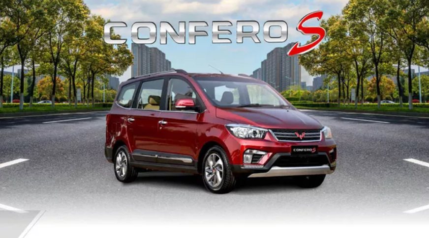 wuling confero type