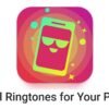 Cool Ringtones for Your Phone