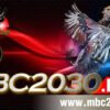 mbc2030