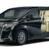 Your Guide for Locating Used Toyota Alphard Models Available for Sale