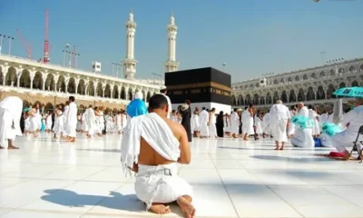 hajj package