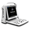 Ultrasound Machine Price In Pakistan: A Comprehensive Guide